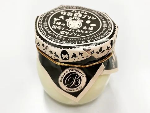 プレミアム牧歌プリン 国産チーズと高級赤たまごプリン